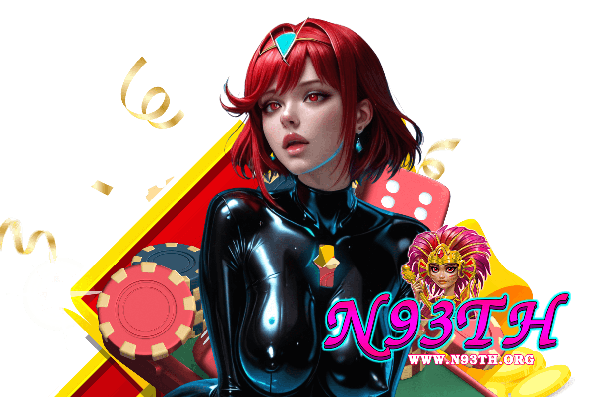 n93th เว็บตรง